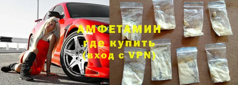 Amphetamine Premium  Когалым 